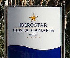 отели Iberostar
